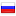 rsa.ru server is located in Russia